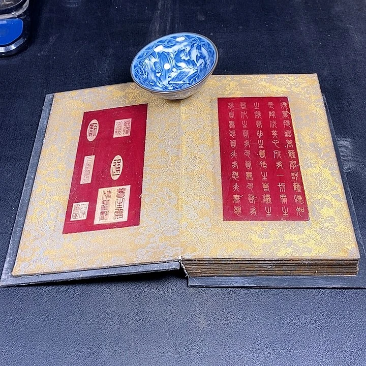 紫砂闪购链接一图一物