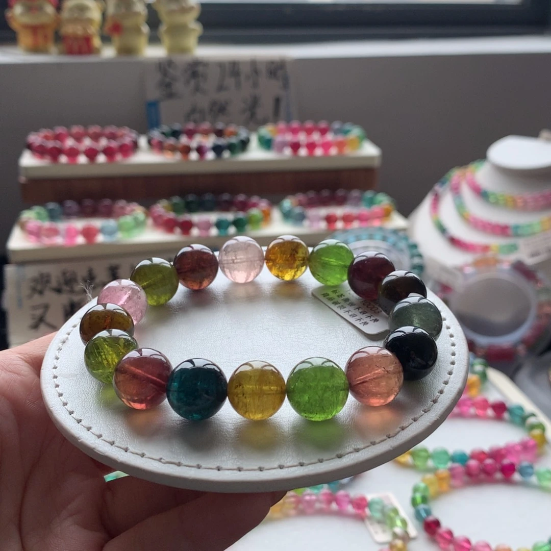 手链未镶嵌碧玺碧玺