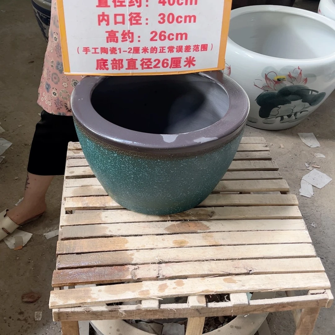 瓷片蓝泡42.88888888888