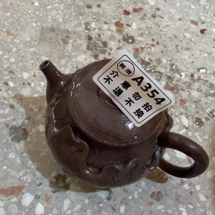 摆件柴烧福利洗片多多