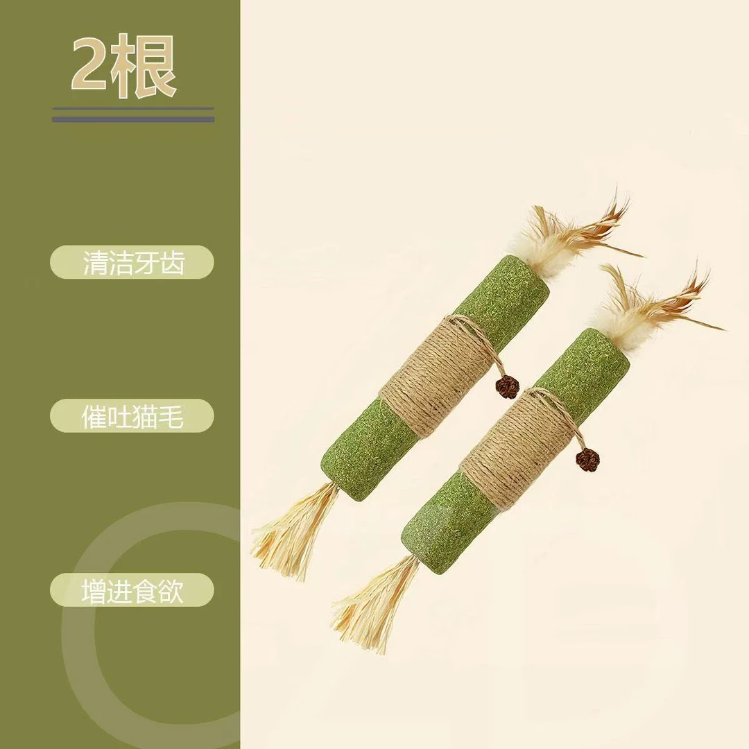 超大猫薄荷棒猫玩具自嗨解闷口腔木天蓼清洁逗猫棒猫咪磨牙棒猫咪