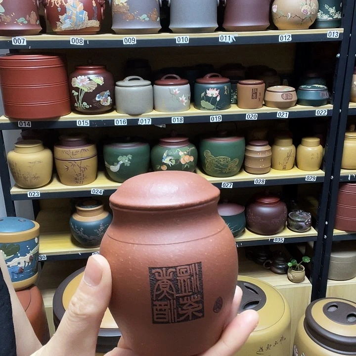 紫砂茶叶罐紫砂茶叶罐