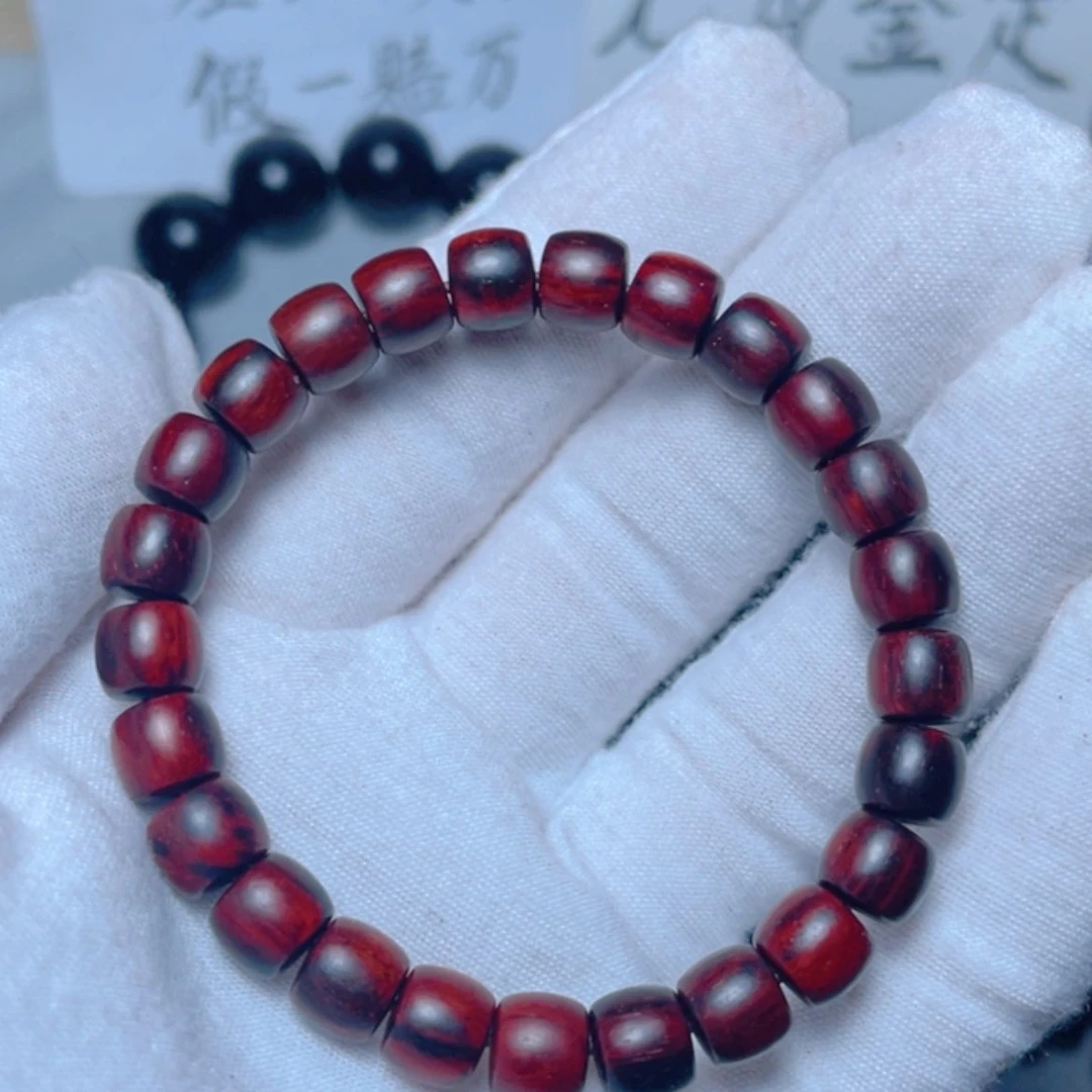 【闪购商品】小叶紫檀手串/手链7x 8