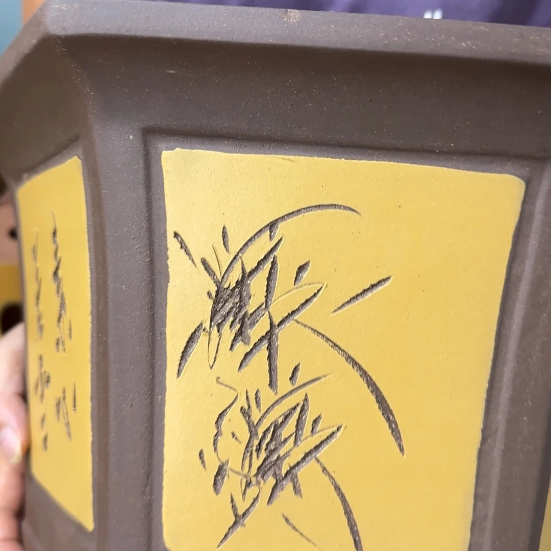 紫砂花盆口径33.21口径