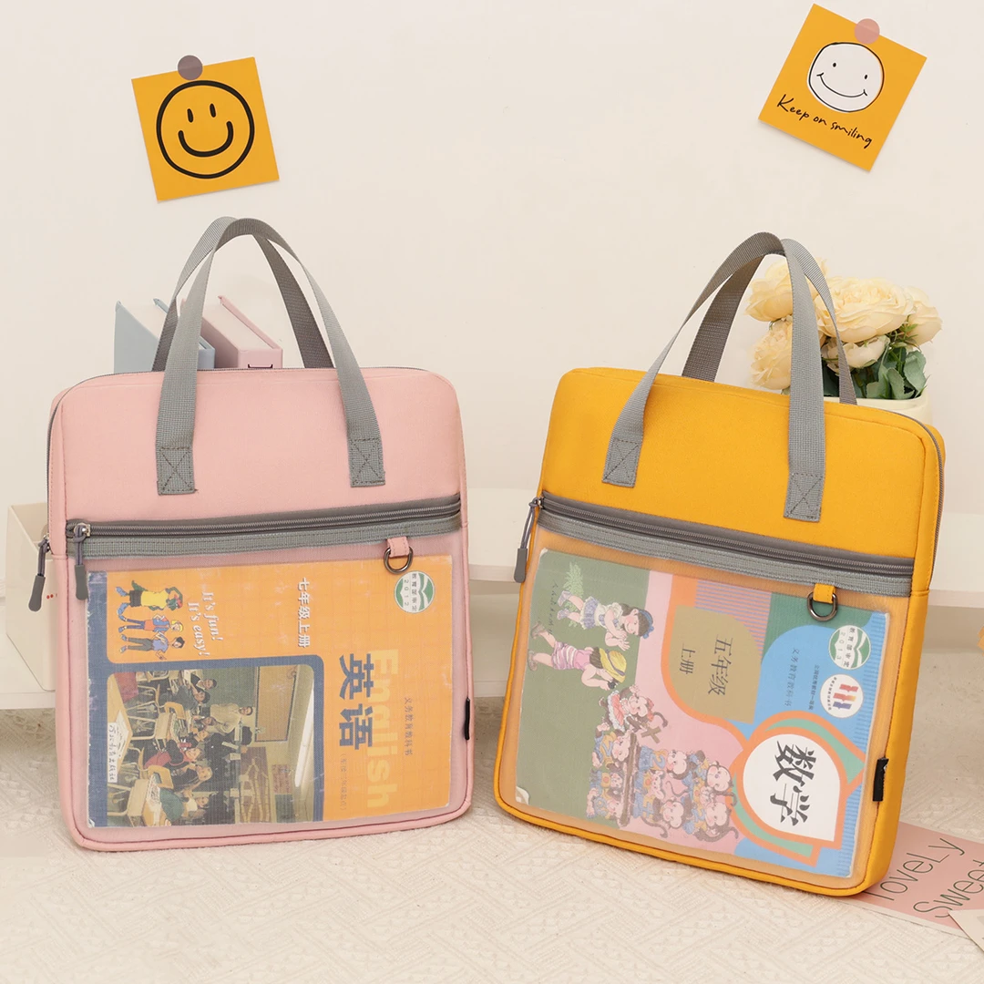 梓文大容量拉链手提袋学生装书网纱文件袋初中学科分类资料收纳包