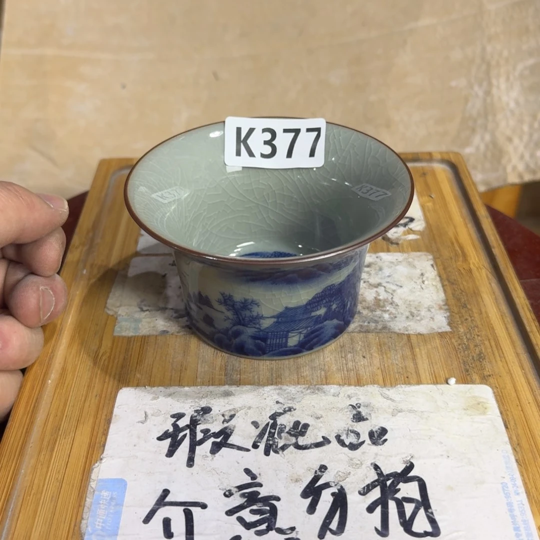 瑕疵介意勿拍陶瓷器皿B535