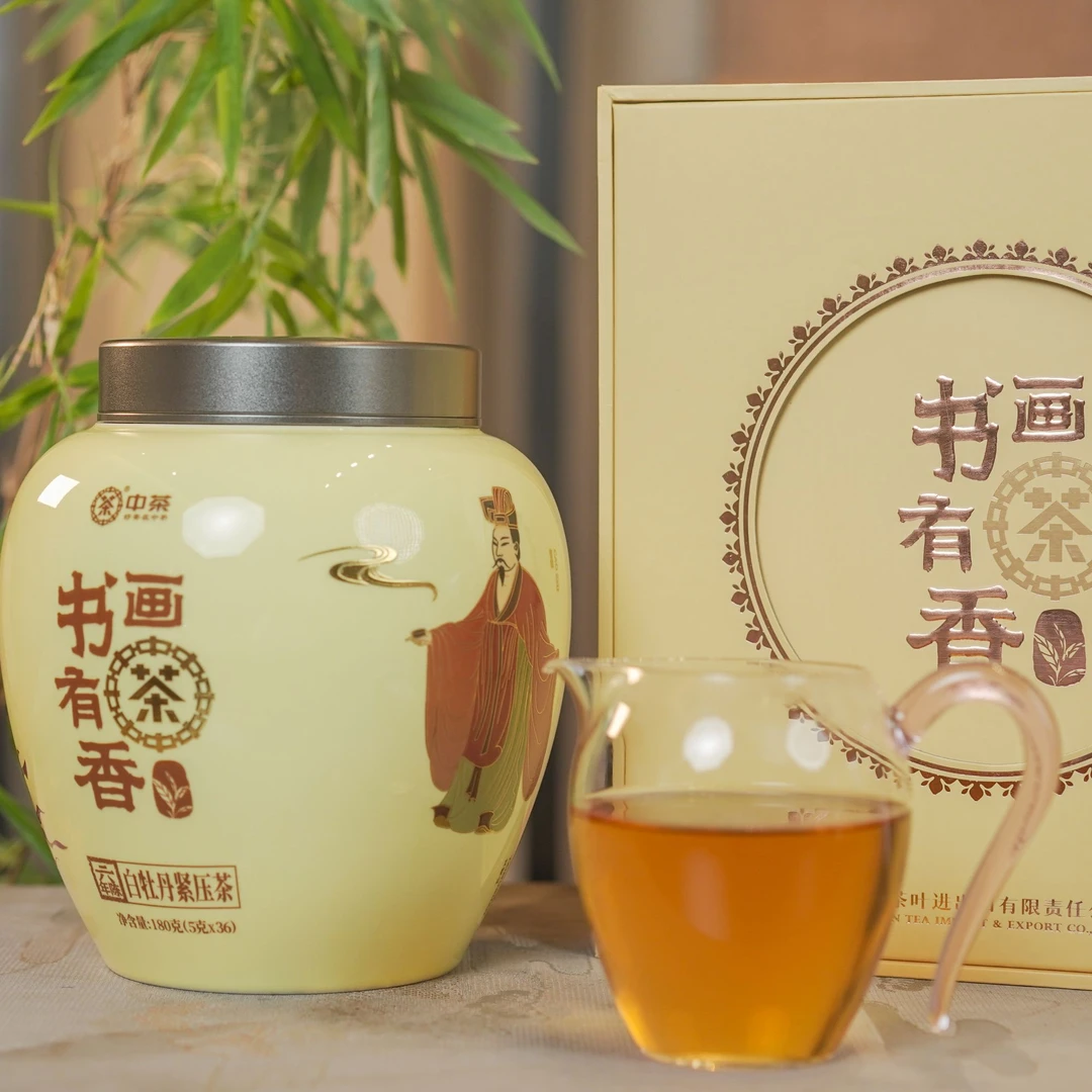 蝴蝶书画有茶香牡丹王六年陈180g罐装福鼎白茶传统白茶