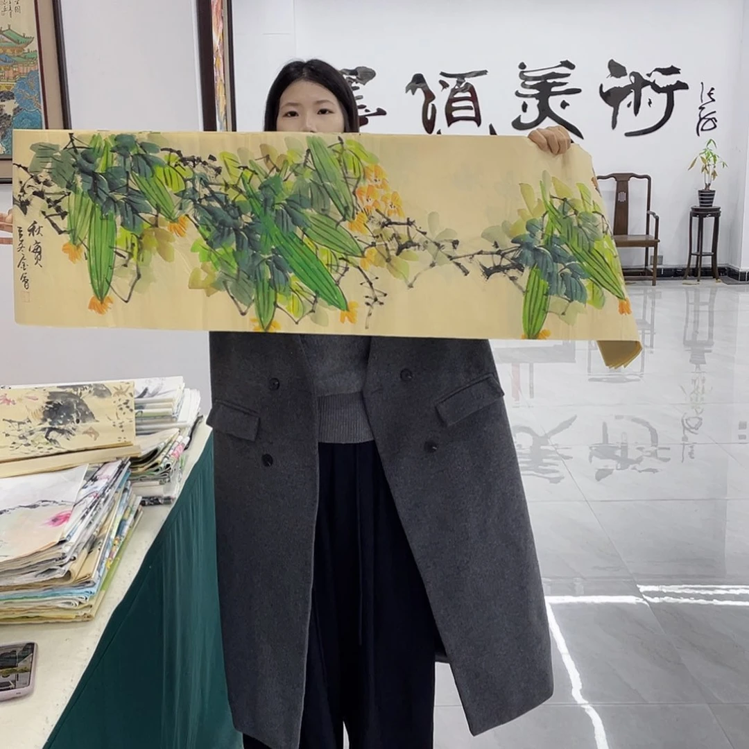 国画展展展重中之重