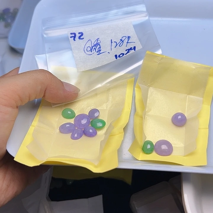 未镶嵌定制翡翠@**？不