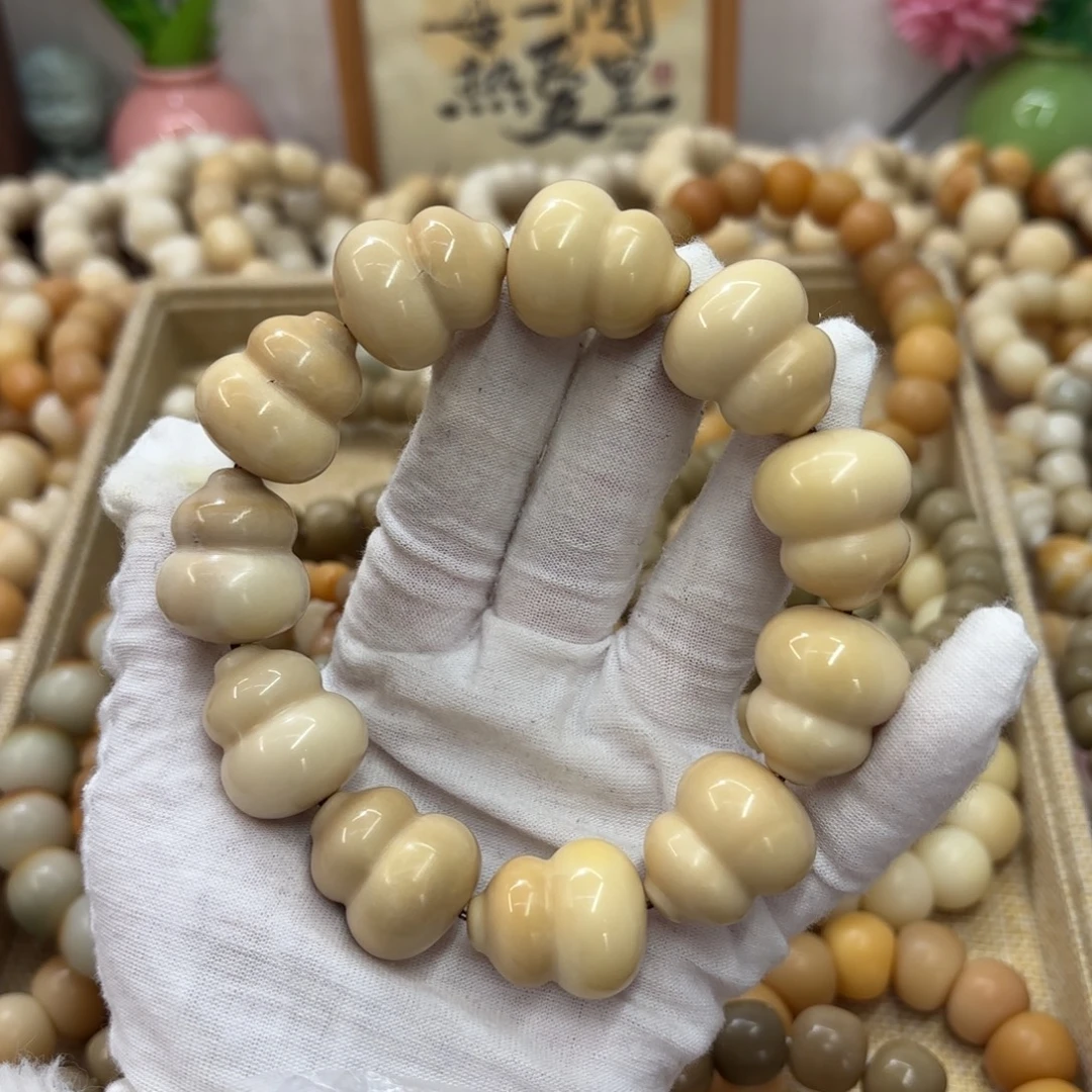 菩提根/象牙果吊坠牙果瑕疵干磨897