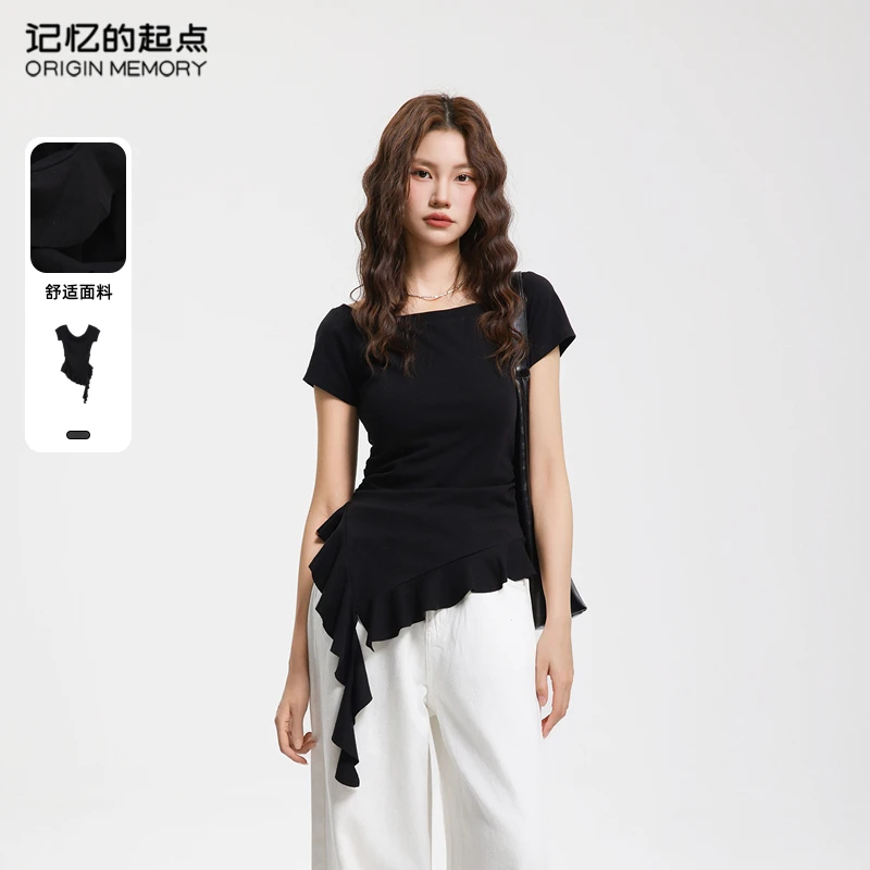 记忆的起点甜美短袖T恤女2025夏季露肩时尚半袖上衣69GX33722W
