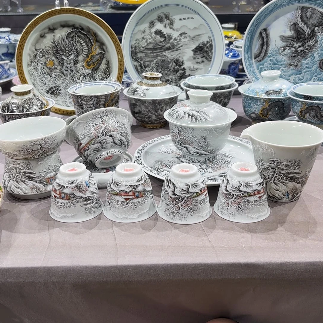 瓷片景德镇瓷器精品