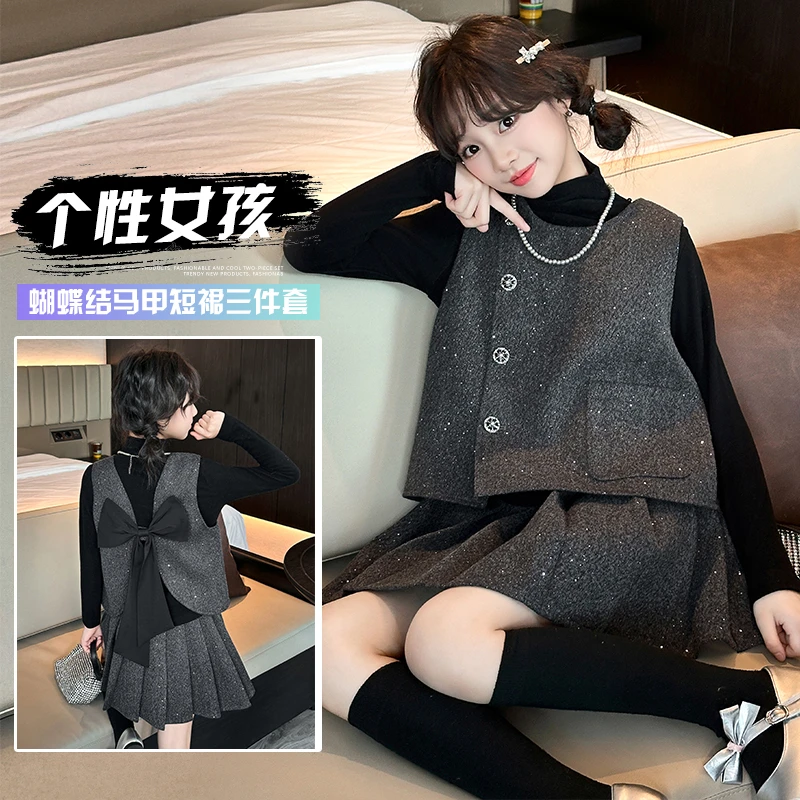 女童高品质时尚小香风套装2025春秋新款中大童马甲百褶裙三件套潮