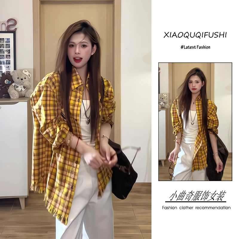 春季穿搭一整套装女韩版2025年新款爆款格纹衬衫吊带阔腿裤三件套
