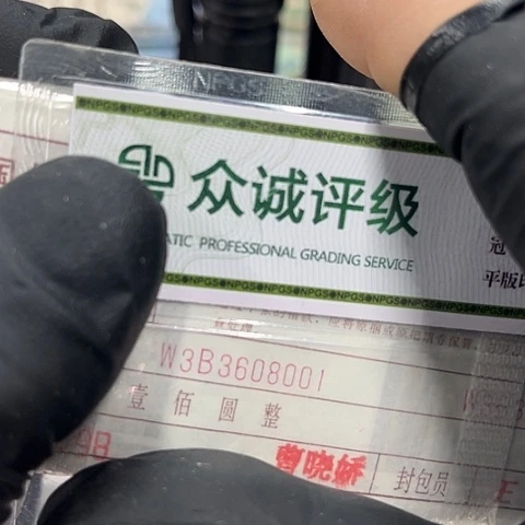 健健康康平平安安