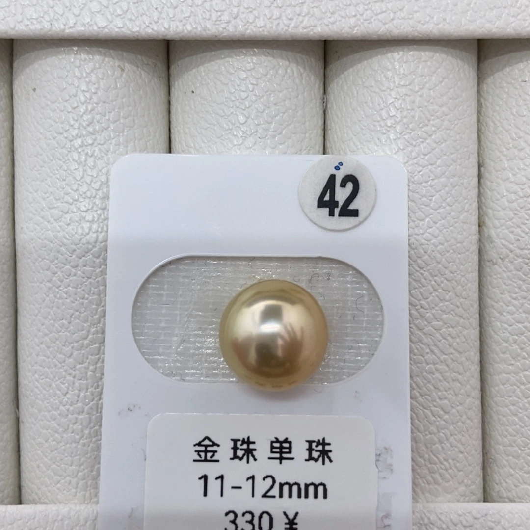 定制海水珍珠未镶嵌裸珠金珠11.9mm可戒指