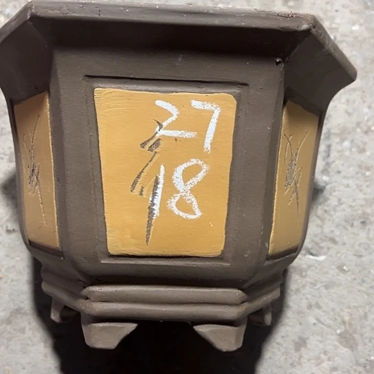 紫砂工艺厂……紫砂工艺厂……