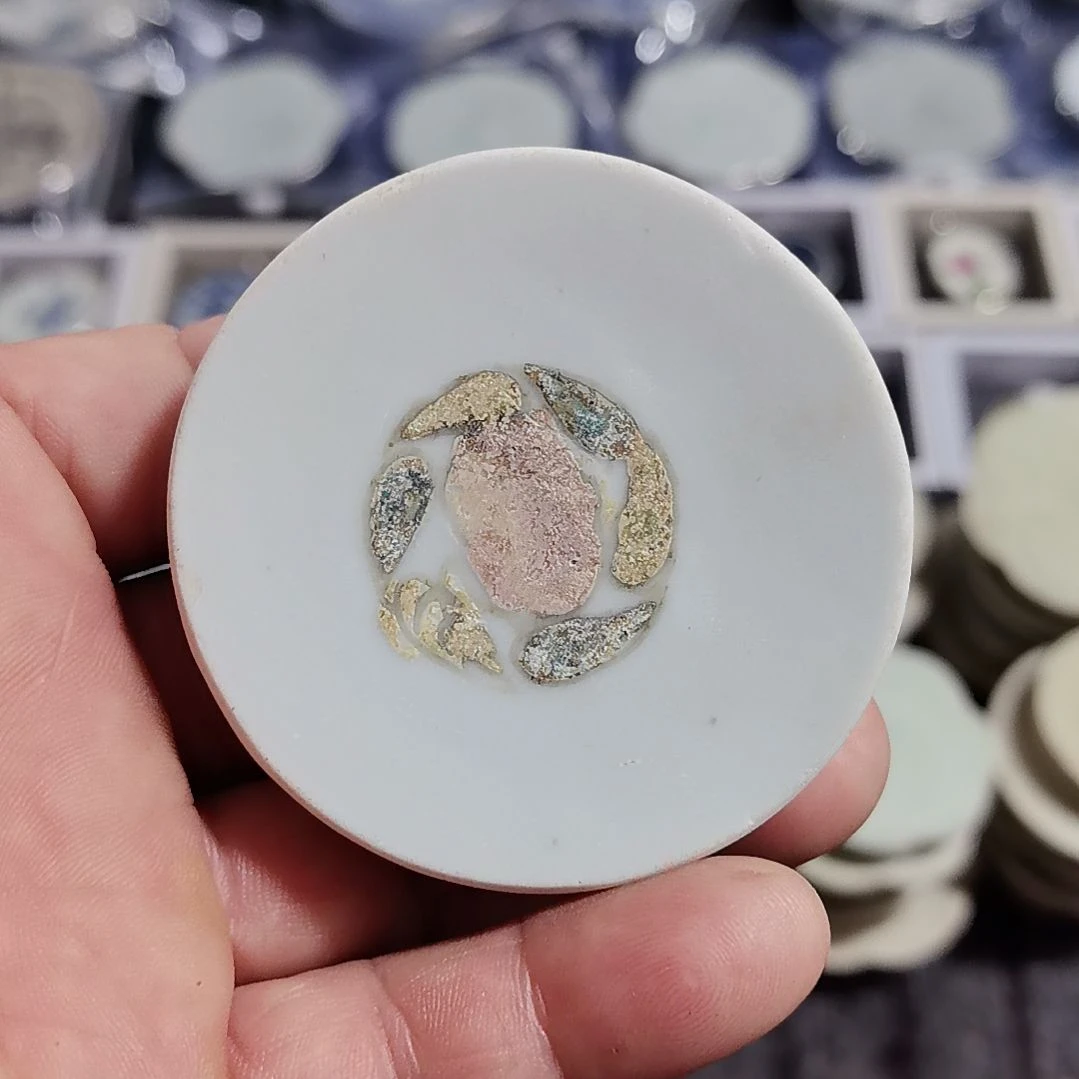 瓷片青花影青杯垫标夲全选