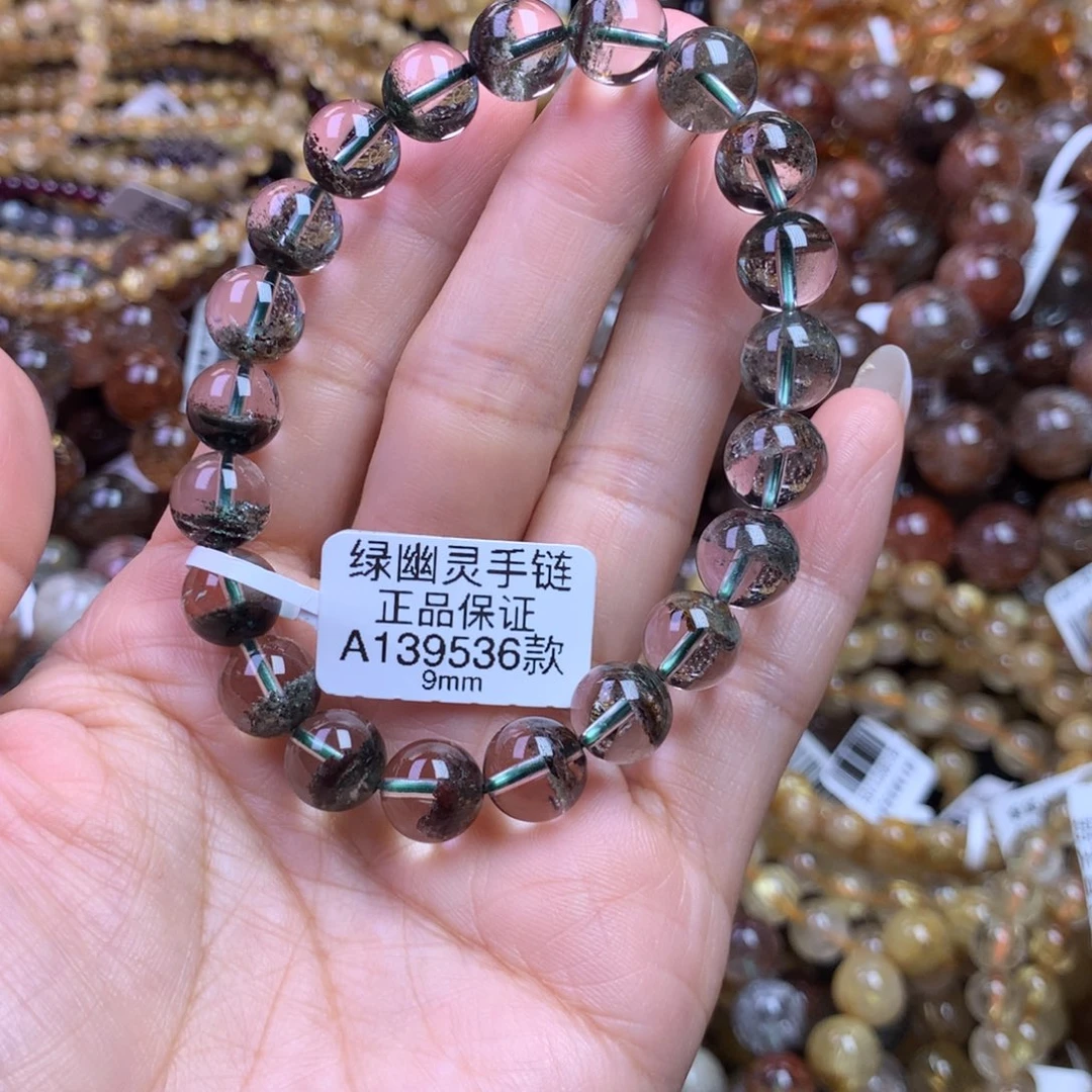 水晶手链未镶嵌1111111111