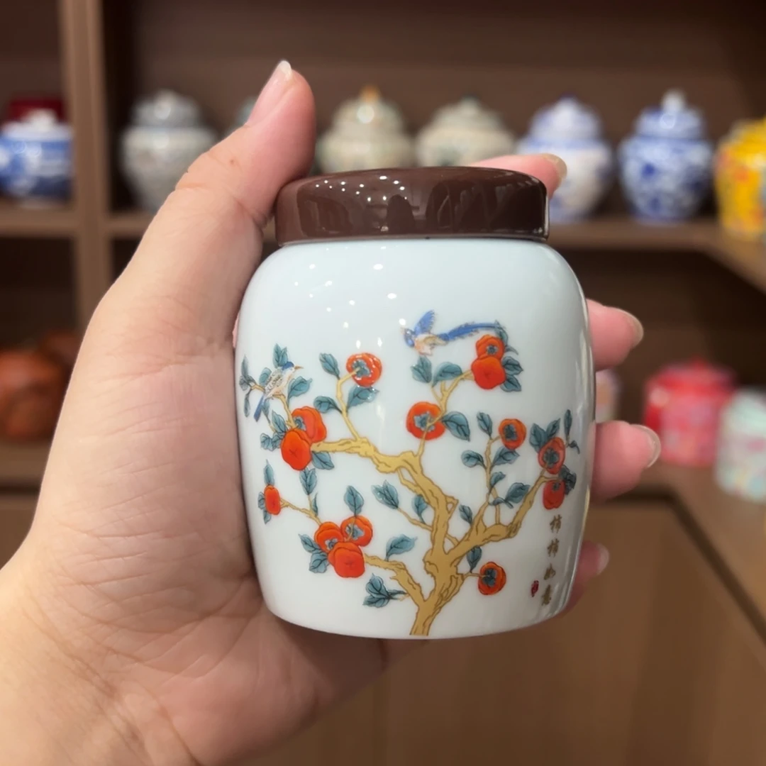 紫砂茶叶罐陶瓷密封罐茶叶罐