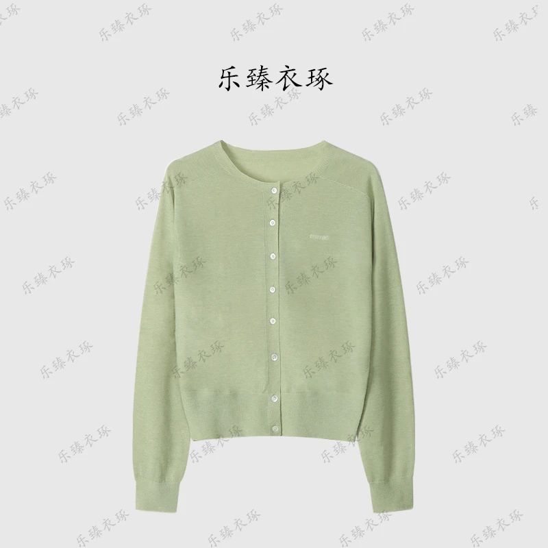 乐臻衣琢轻高奢老钱时尚百搭显瘦身羊毛高端工艺拉毛开衫mimic