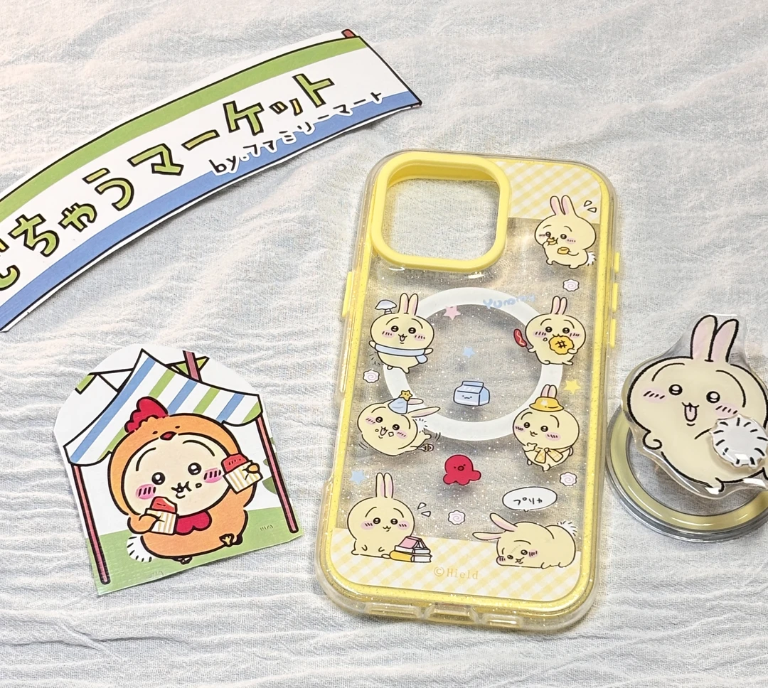 卡通537IMD旋转果冻磁吸款手机壳适用于苹果15少女趣味iphone16