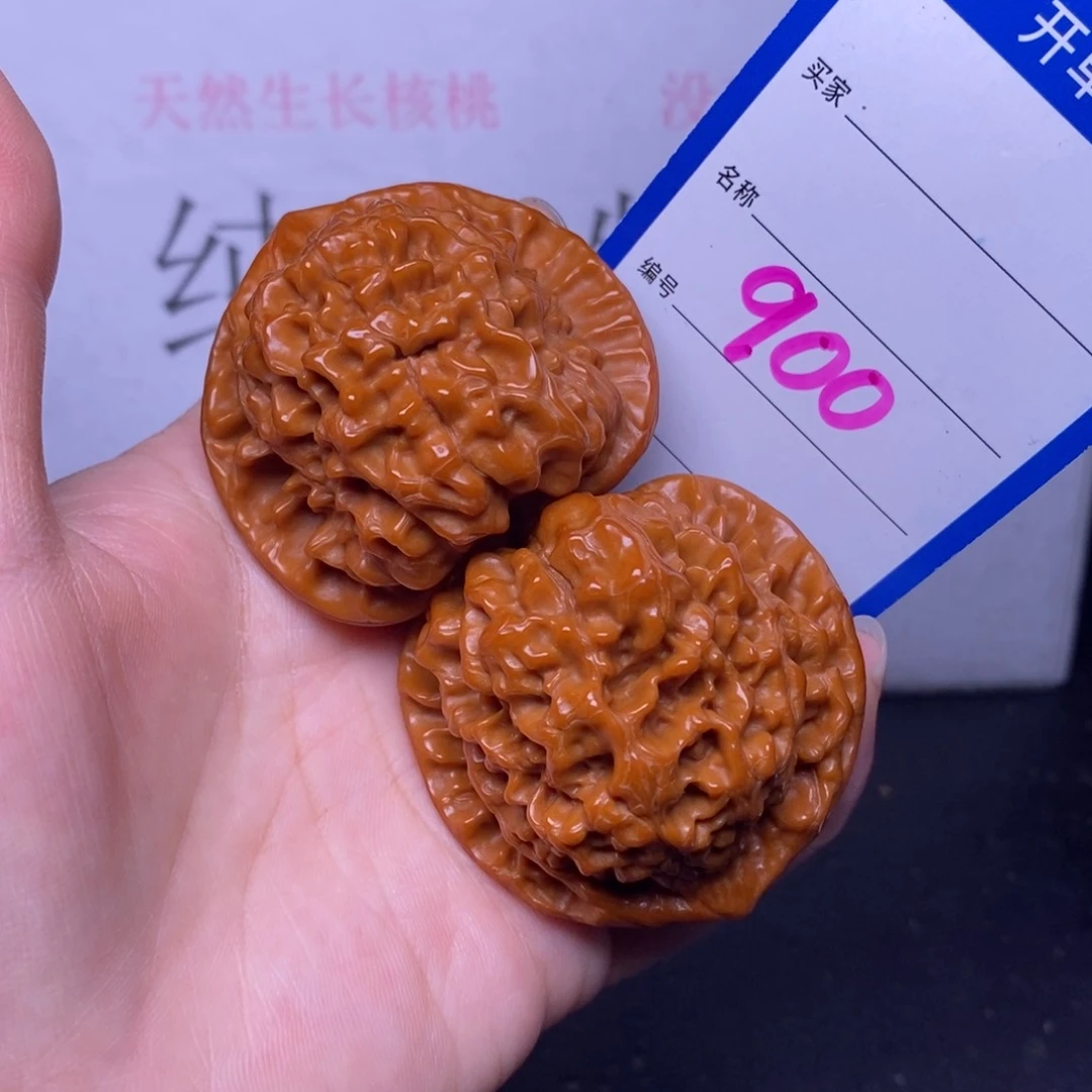 文玩核桃把件900/47官帽