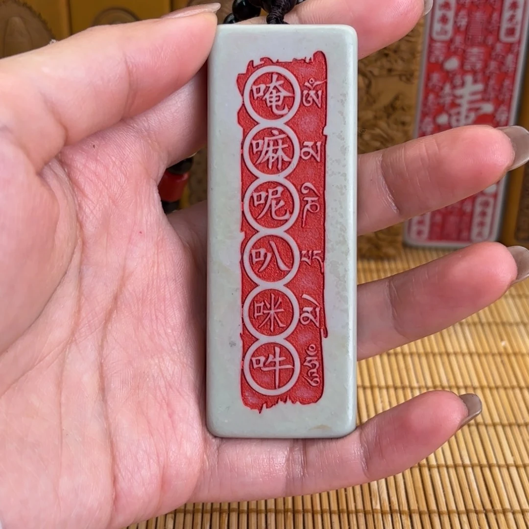石材。啊咯哦小心翼翼，15556655555