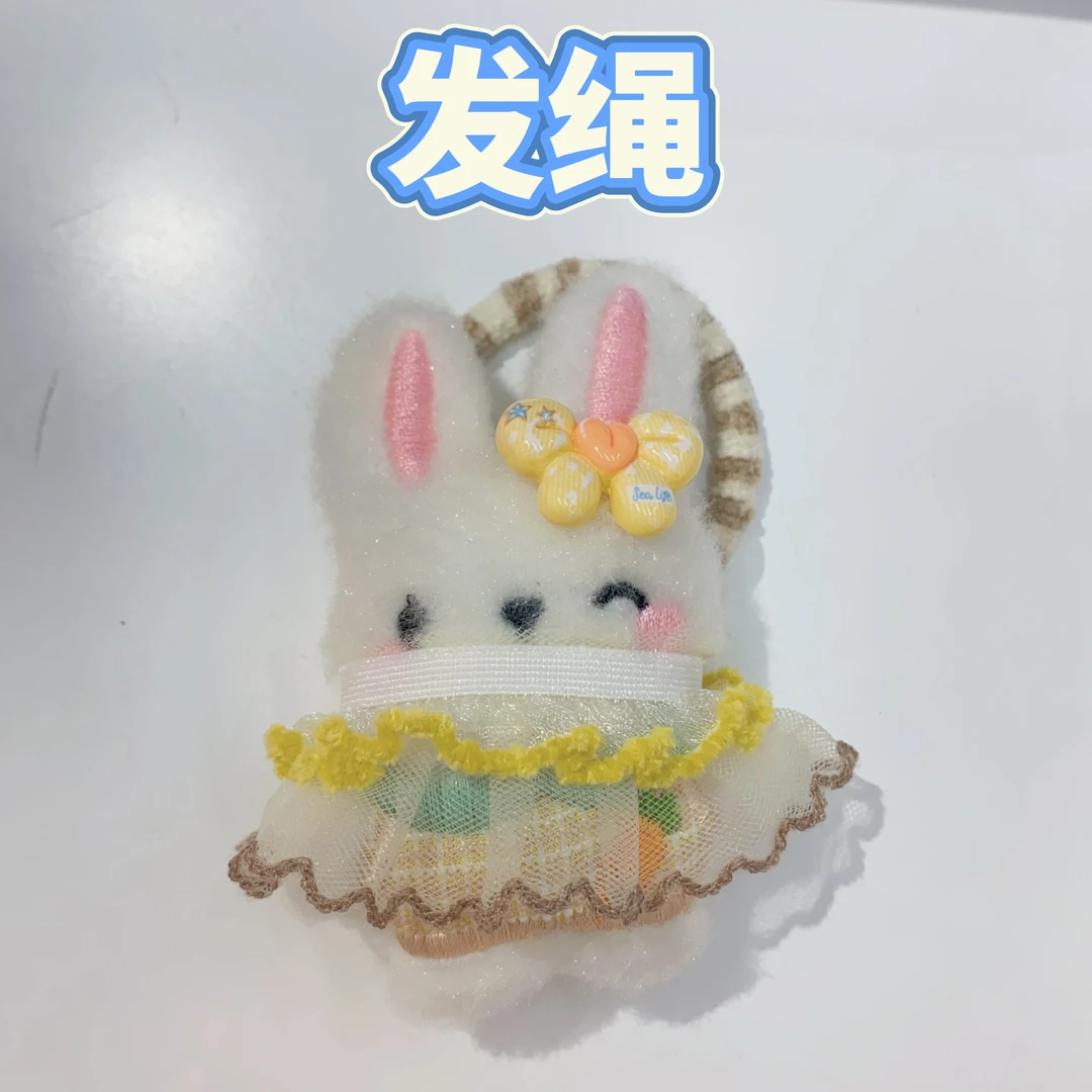 【TD-29223】成人大童儿童发圈可爱女童儿童配饰发绳发饰