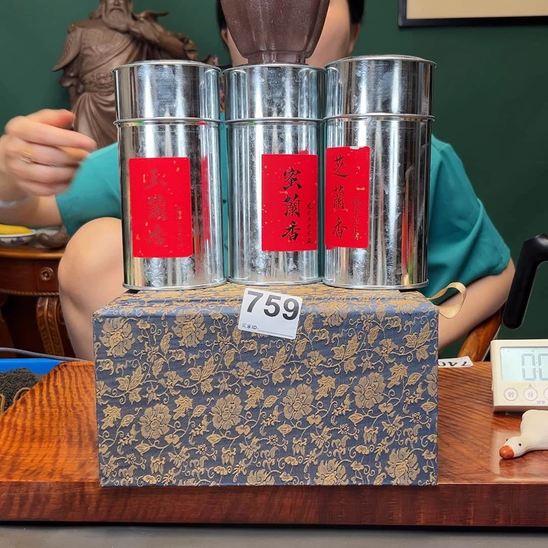 紫砂茶宠大雪紫砂茶叶