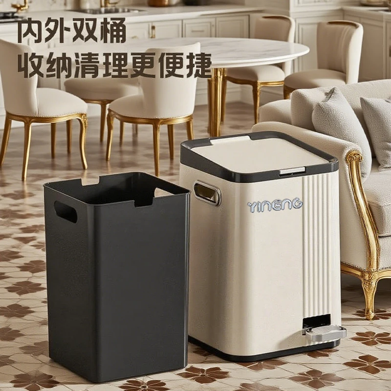 奕能垃圾桶家用带盖脚踏按压高颜值轻奢客厅卧室大容量缓降垃圾筒
