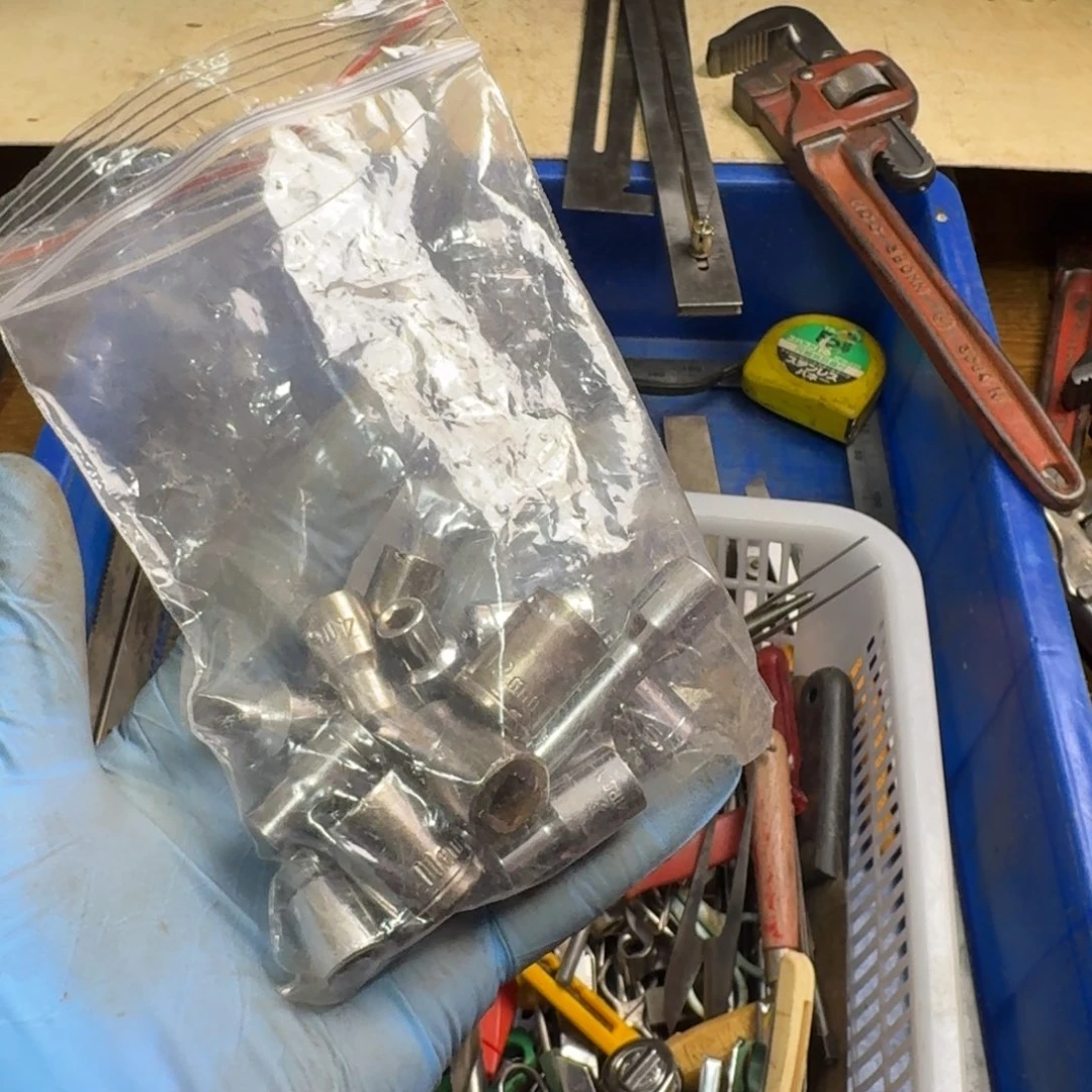 大***穹五金工具制造工艺