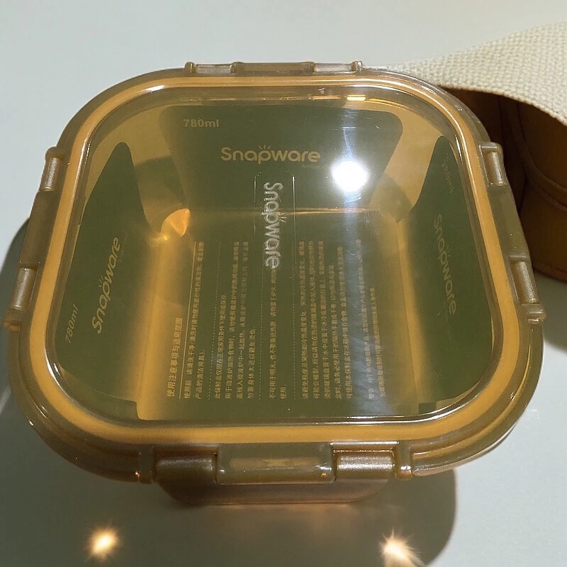 出美，琥珀色保鲜盒两只，容量780ml