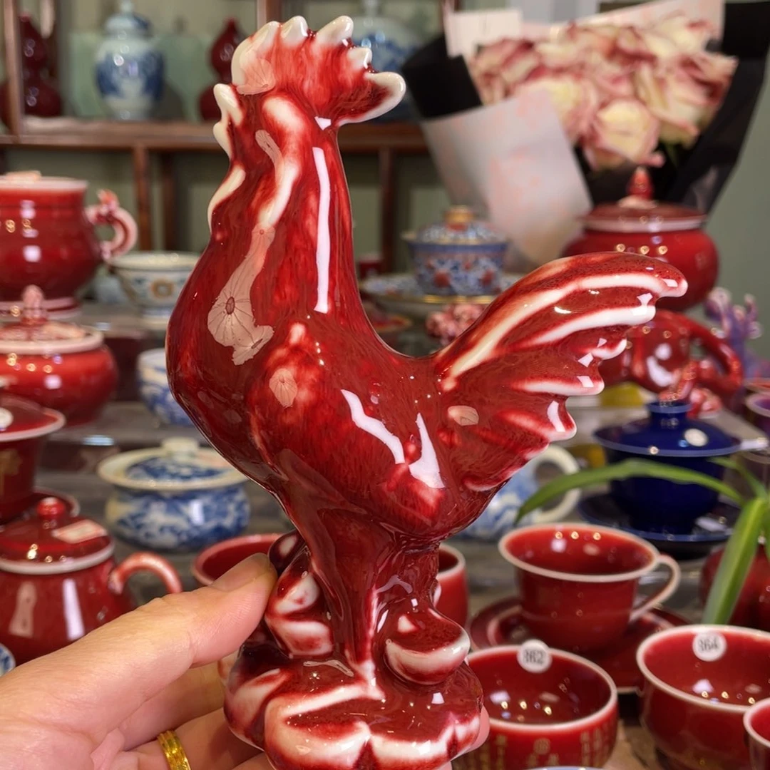 清欢雅玩原矿郎红福利大吉大利