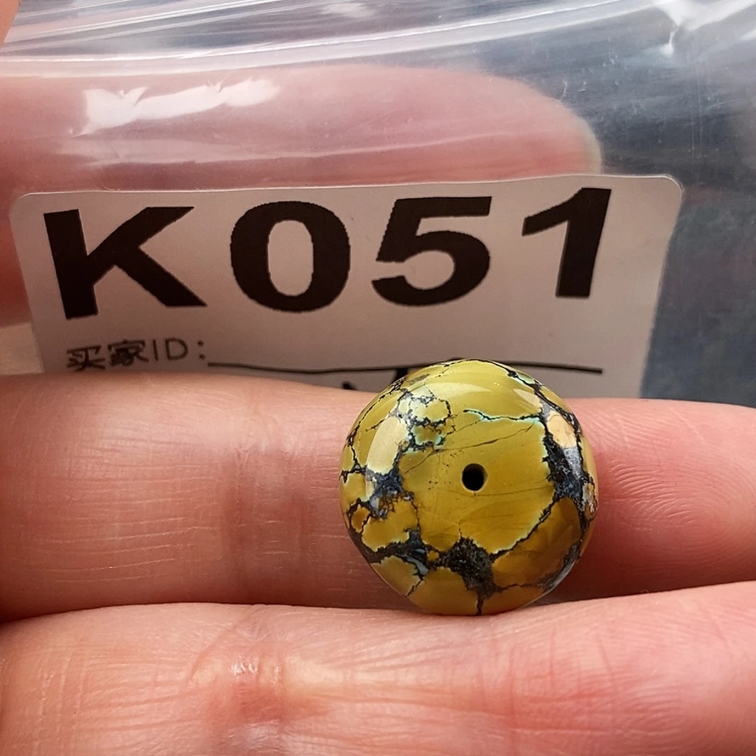 绿松石未镶嵌原矿