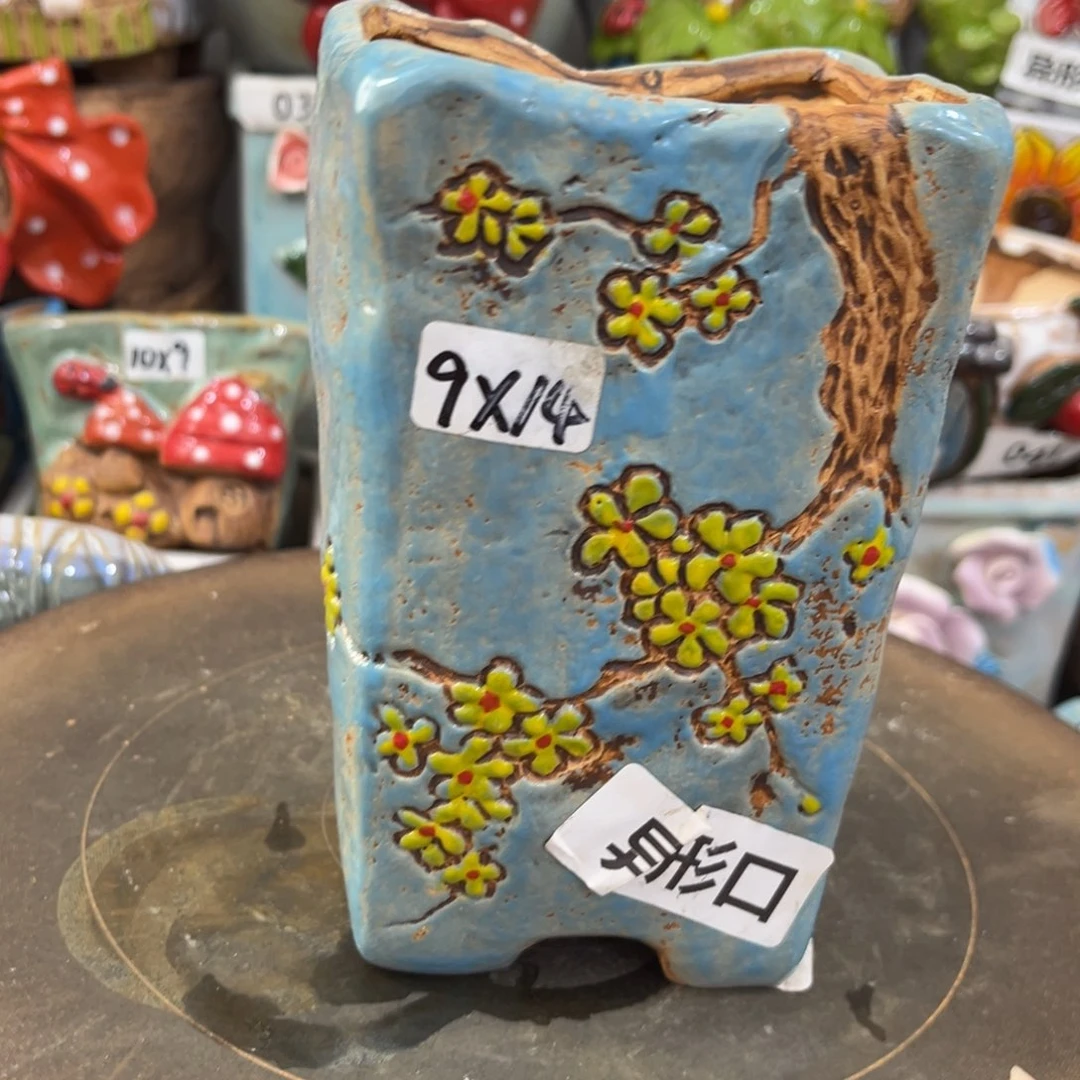 凑满15包邮发货发货