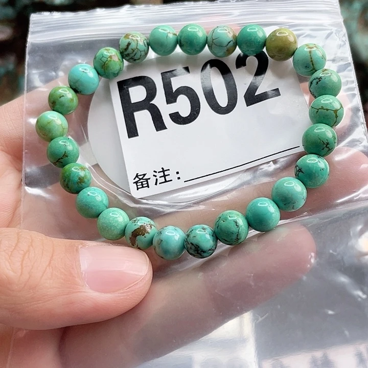 湖北十堰矿区产地发货圆珠手串老型配饰