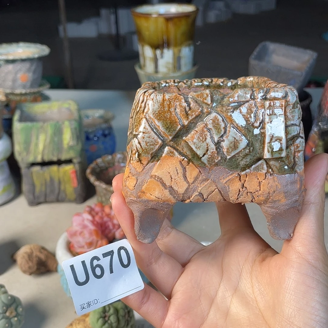 双十一限时活动 默认微次