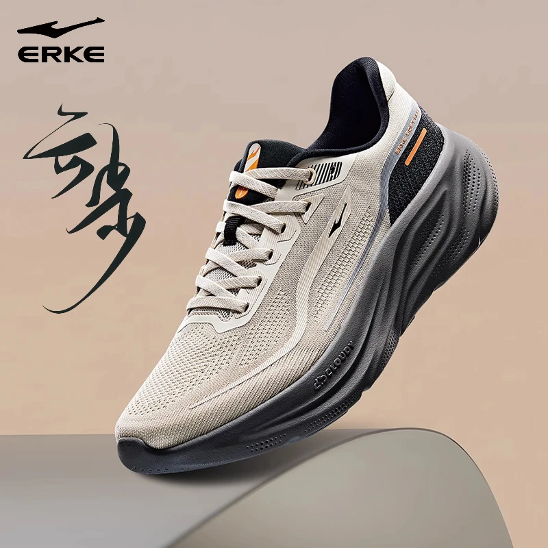 【双十二提前购】云步丨鸿星尔克25年秋冬户外舒适跑步鞋男减震跑鞋