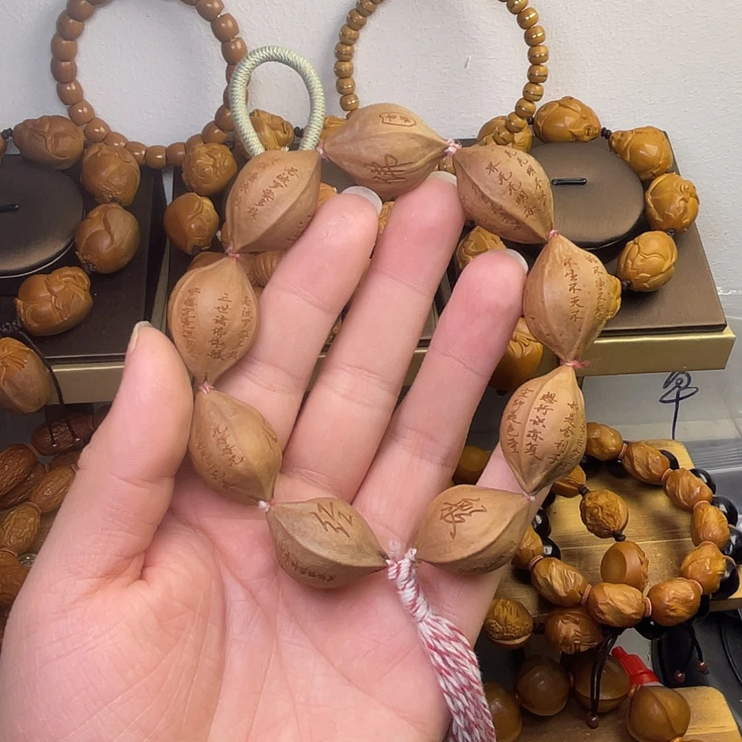 手串/手链橄榄核1.9心经