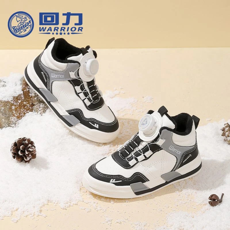 Warrior/回力1463冬季儿童二棉高帮女童休闲加绒休闲保暖鞋子C-1