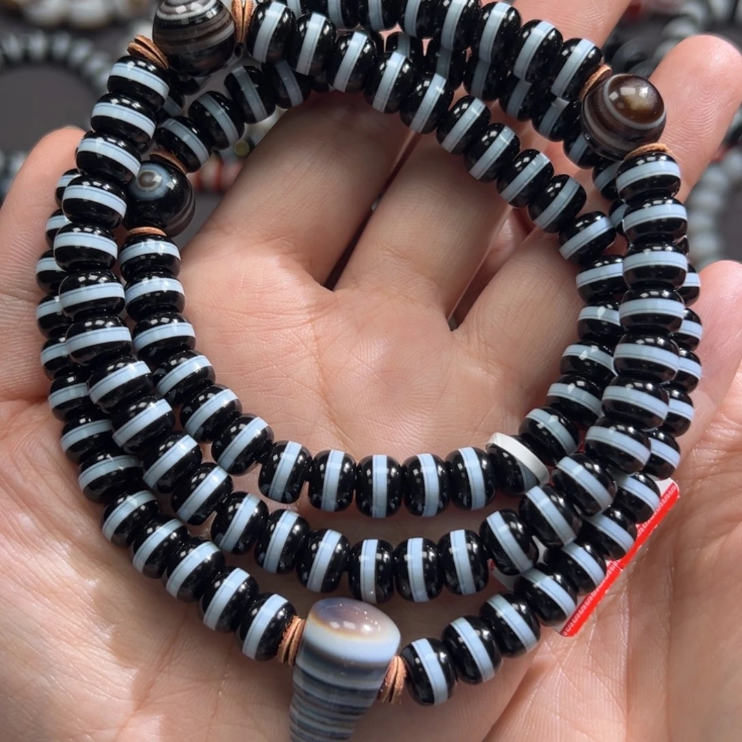 玛瑙/玉髓合金手链