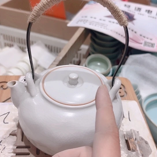 微瑕介意的朋友不要下单
