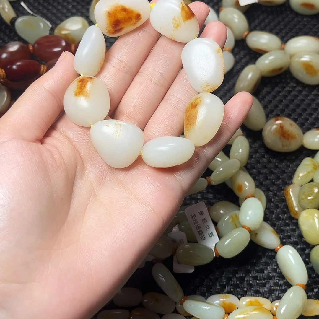 .***.手链未镶嵌和田玉