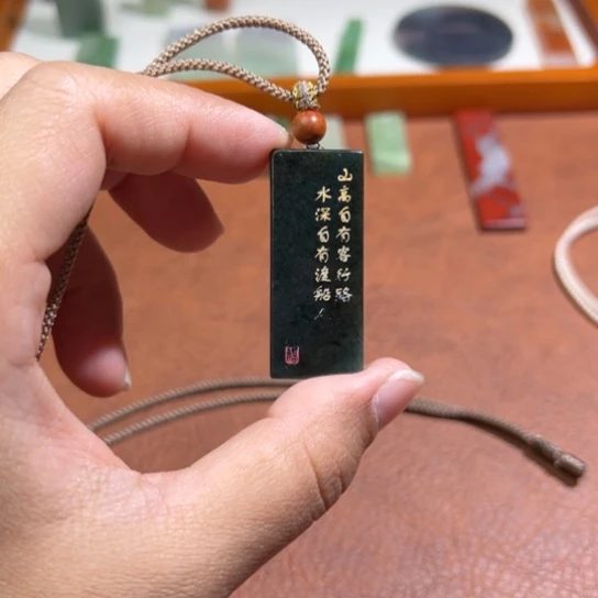 和田玉（糖玉）未镶嵌包链