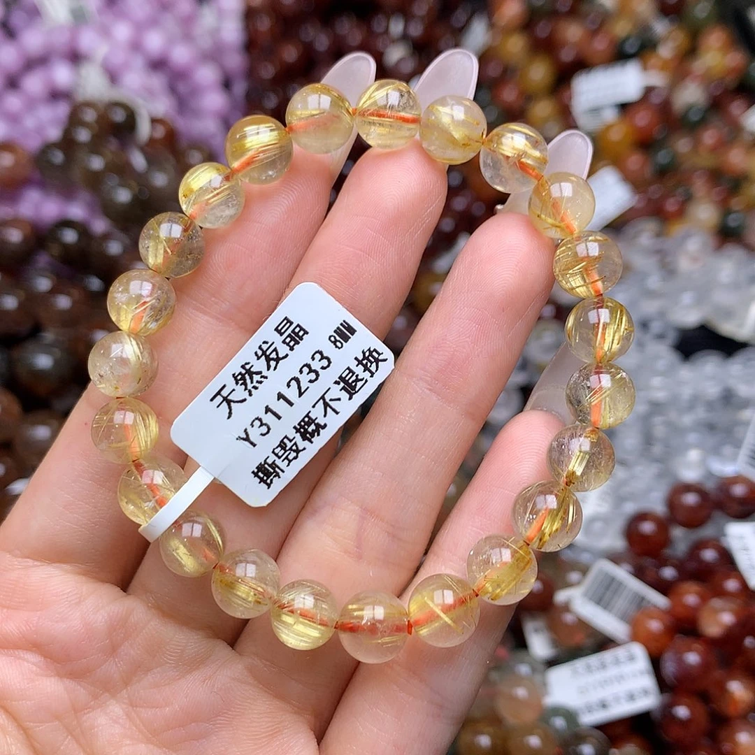 未镶嵌手链水晶手链