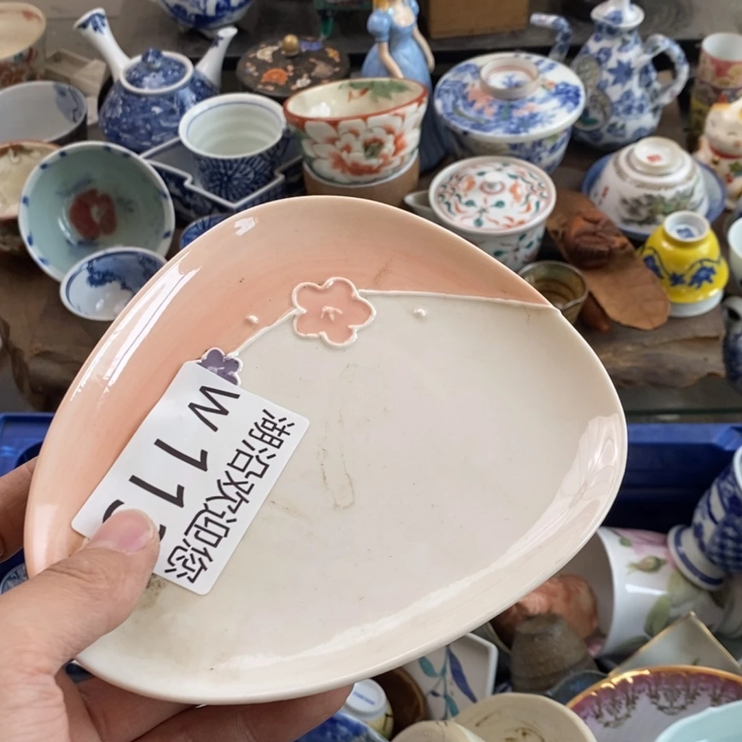 瓷器的时候我也是醉了小**卷