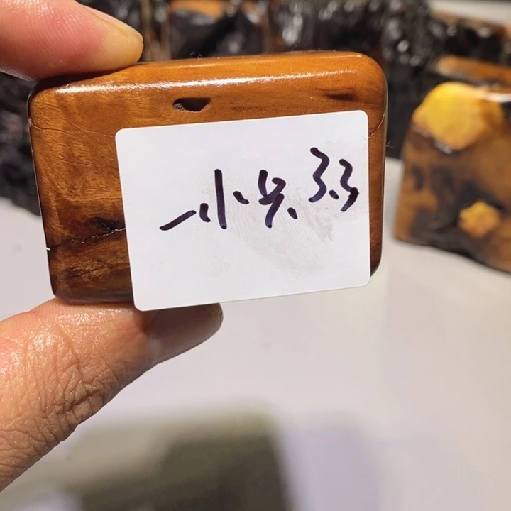 一***只枣木啊啊啊啊啊啊啊啊