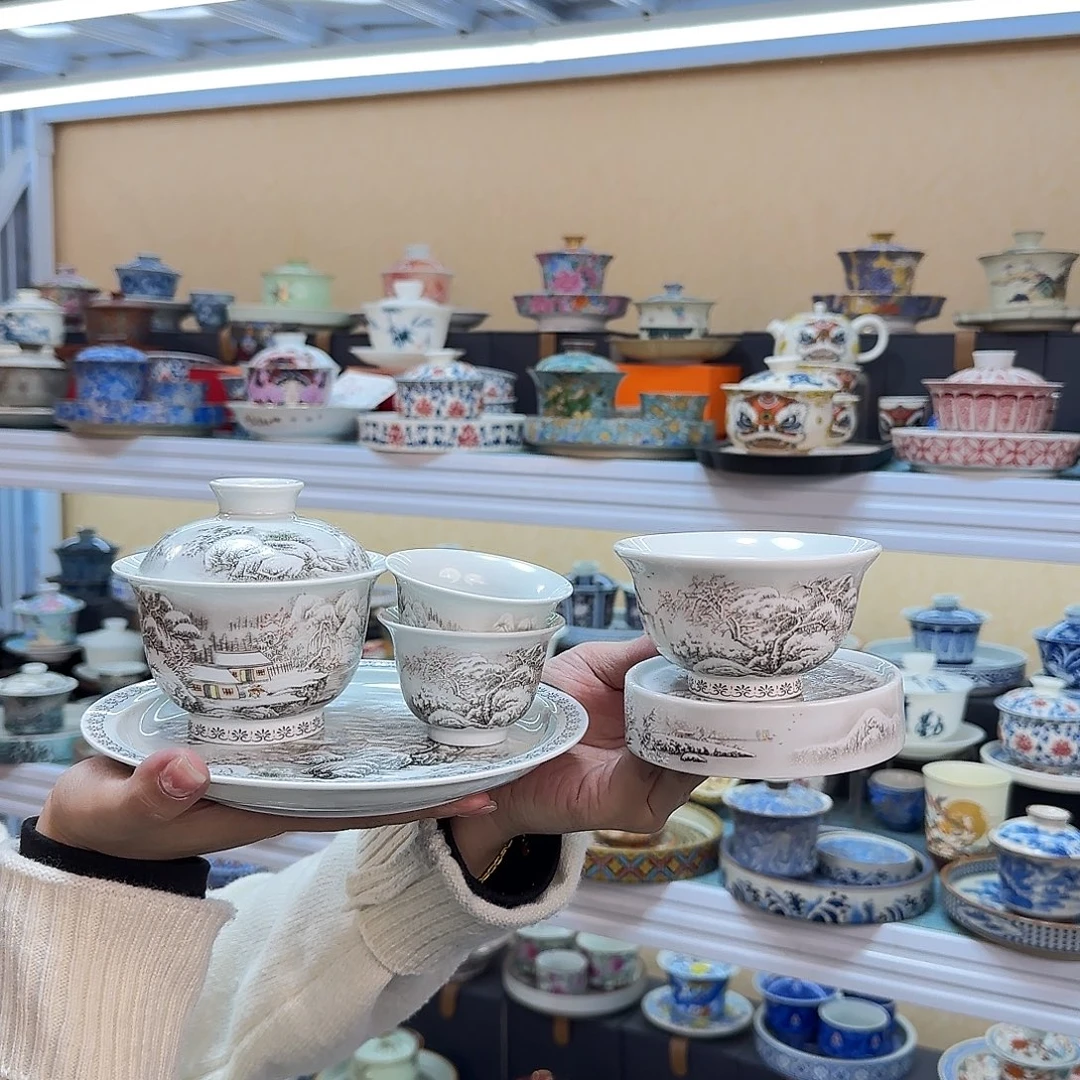 我们的目标是成为一个