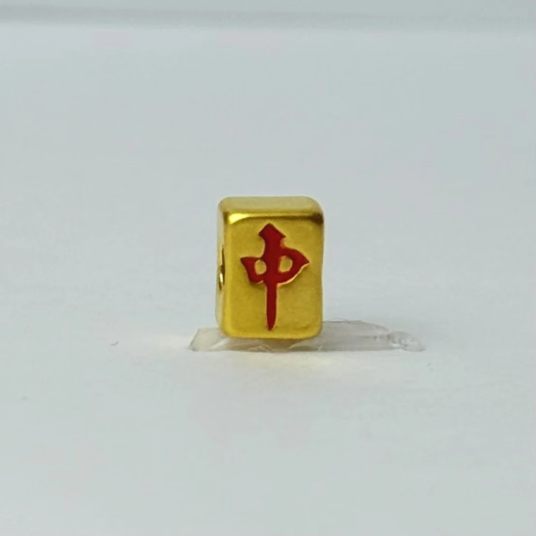 足金999麻将-红中小DP1480